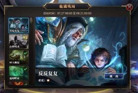 节约用水的宣传语是什么?红迪网-最新热门话题讨论平台