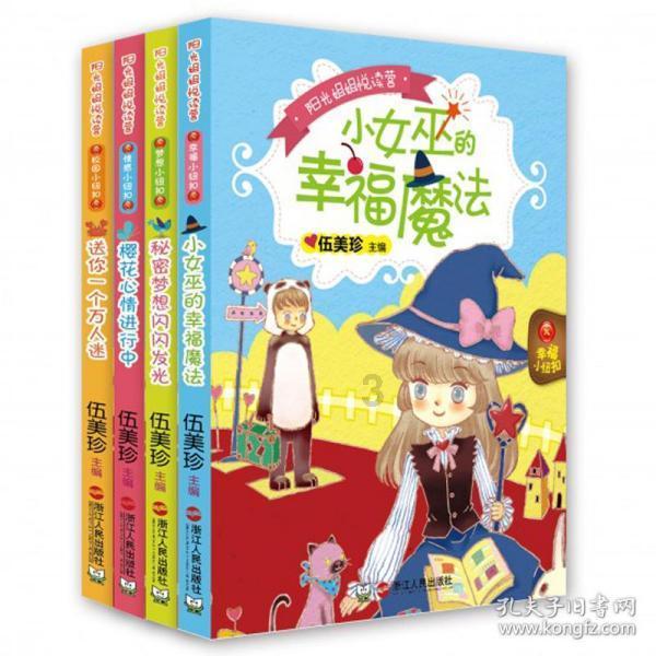 hahabet官网亮点